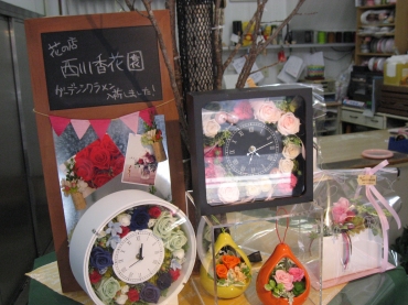 「西川香花園」　（広島県庄原市）の花屋店舗写真4